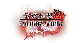 ff-awakening