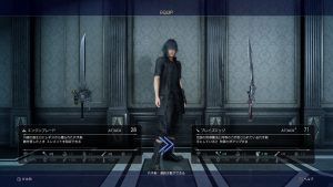 FFXV 27 avril texte 1