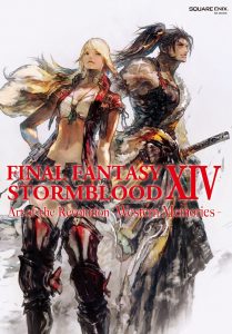 FFXIV Stormblood Artbook